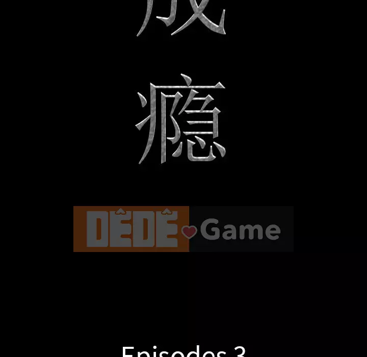 Thỉnh thoảng nghiện Chương 1-5