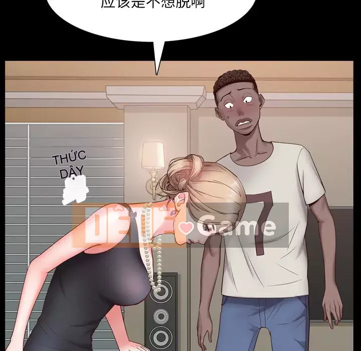 Thỉnh thoảng nghiện Chương 1-5