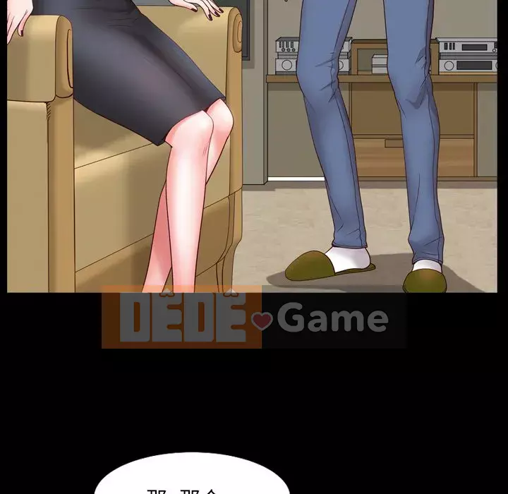 Thỉnh thoảng nghiện Chương 1-5