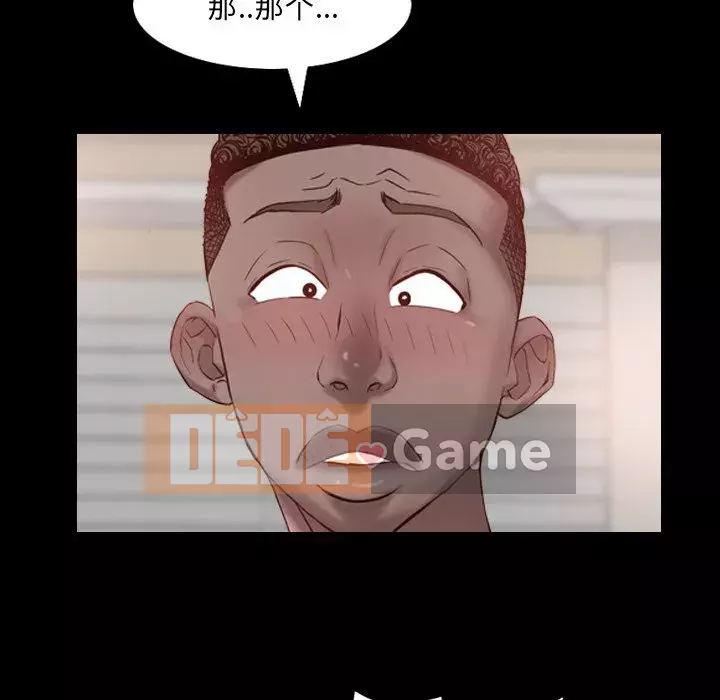 Thỉnh thoảng nghiện Chương 1-5