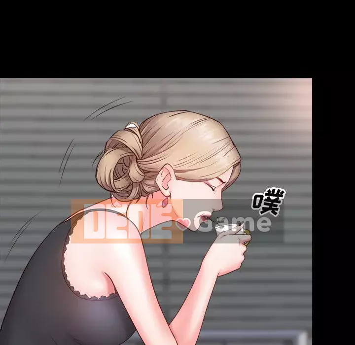 Thỉnh thoảng nghiện Chương 1-5