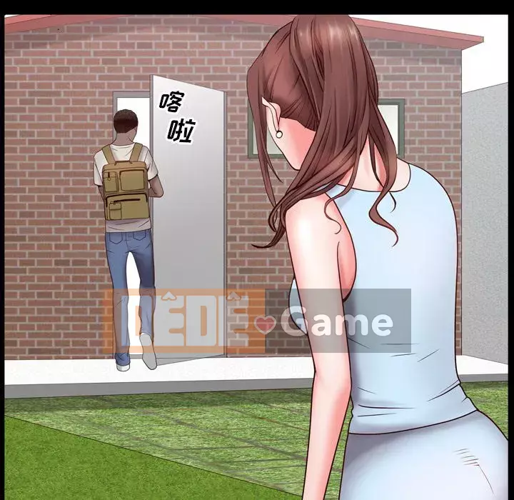 Thỉnh thoảng nghiện Chương 1-5