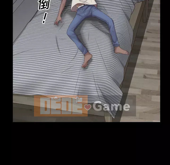 Thỉnh thoảng nghiện Chương 1-5