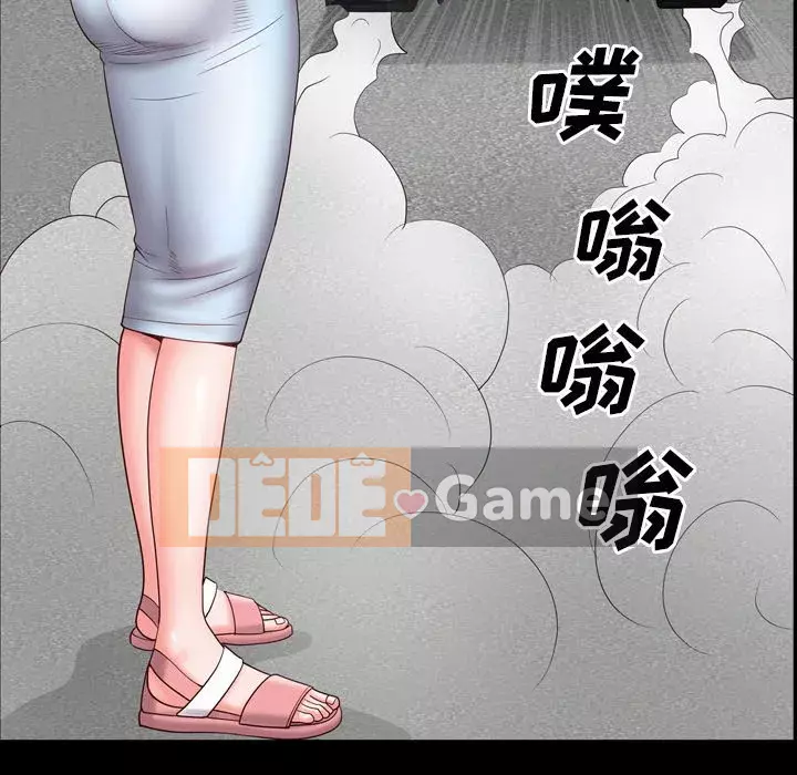 Thỉnh thoảng nghiện Chương 1-5