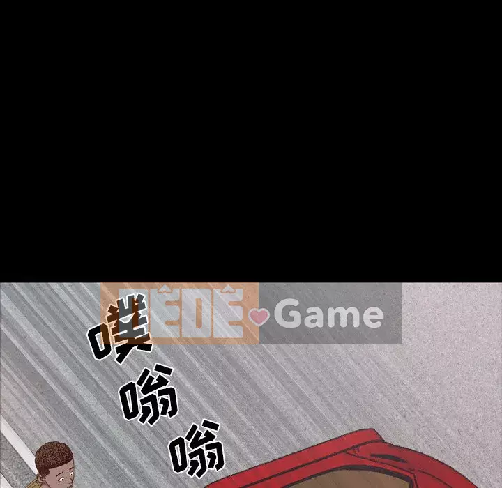 Thỉnh thoảng nghiện Chương 1-5