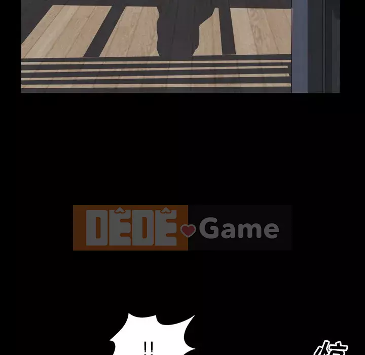 Thỉnh thoảng nghiện Chương 1-5