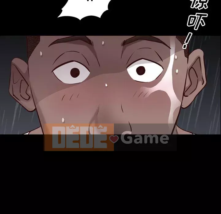 Thỉnh thoảng nghiện Chương 1-5