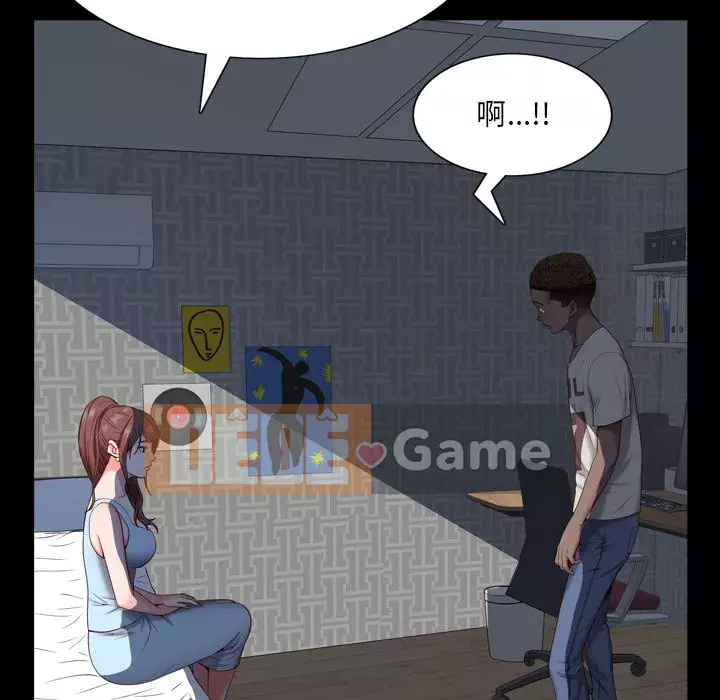 Thỉnh thoảng nghiện Chương 1-5