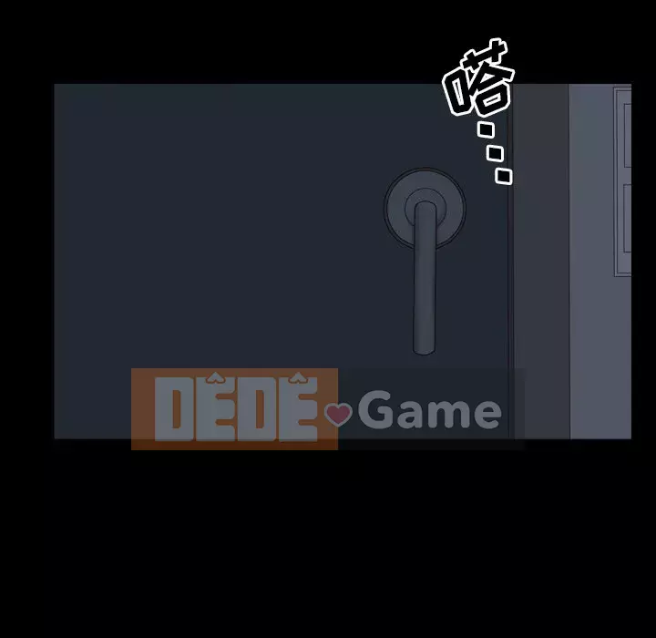 Thỉnh thoảng nghiện Chương 1-5