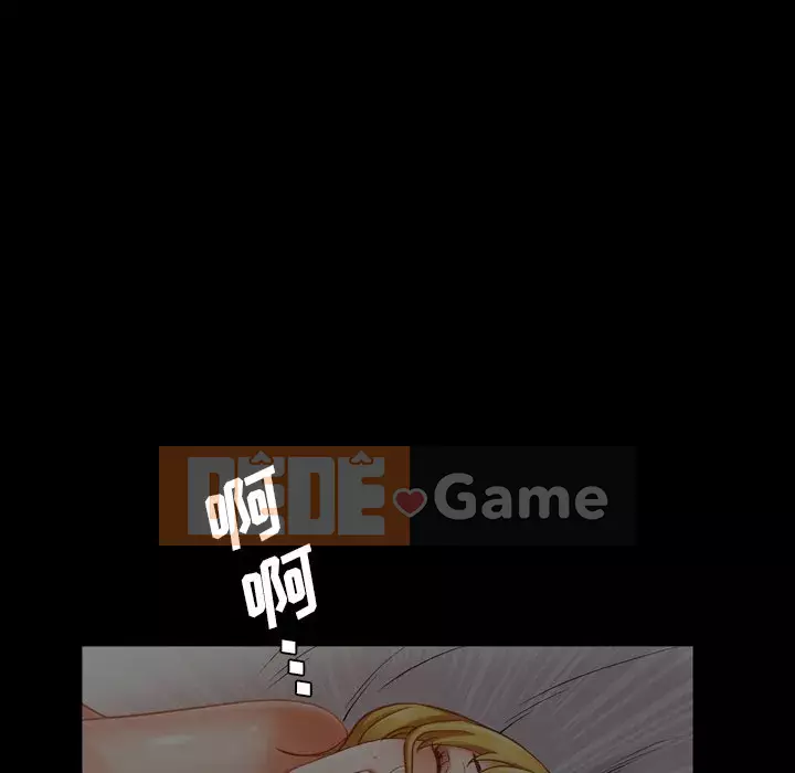 Thỉnh thoảng nghiện Chương 1-5