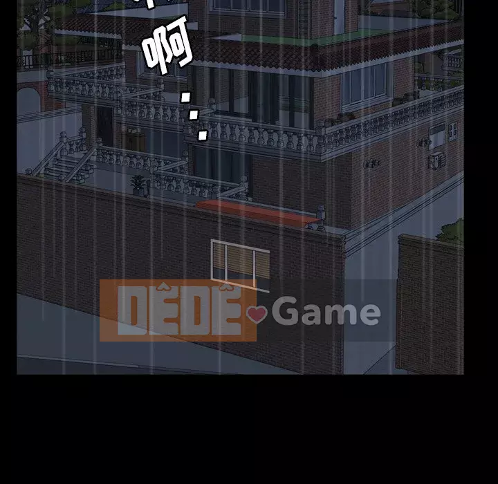 Thỉnh thoảng nghiện Chương 1-5