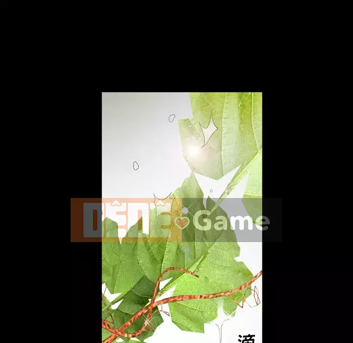 Thỉnh thoảng nghiện Chương 1-5