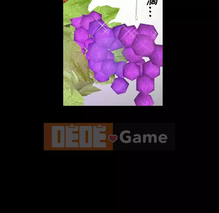 Thỉnh thoảng nghiện Chương 1-5