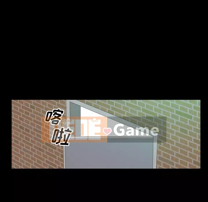 Thỉnh thoảng nghiện Chương 1-5