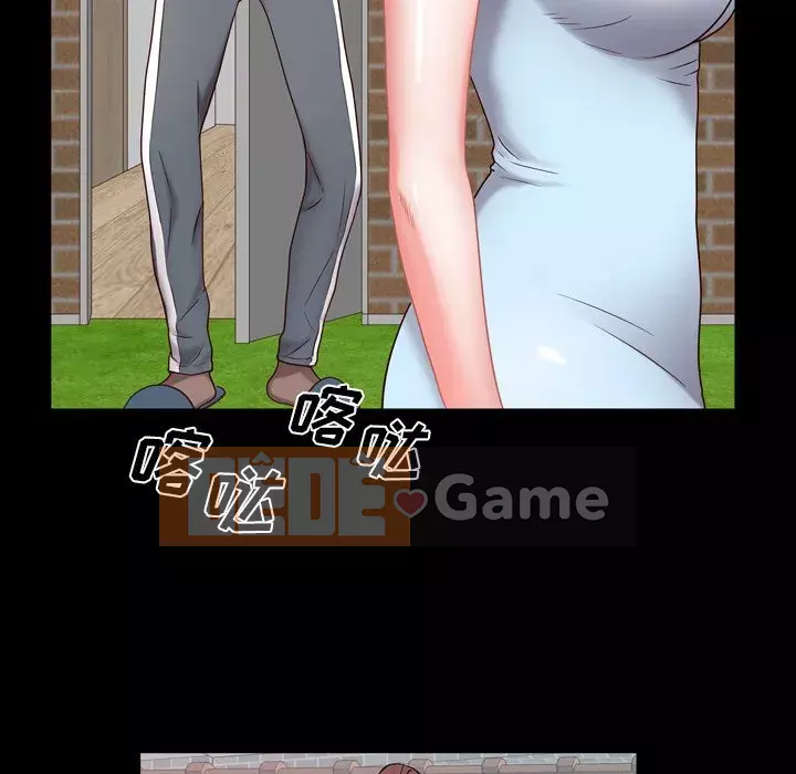 Thỉnh thoảng nghiện Chương 1-5