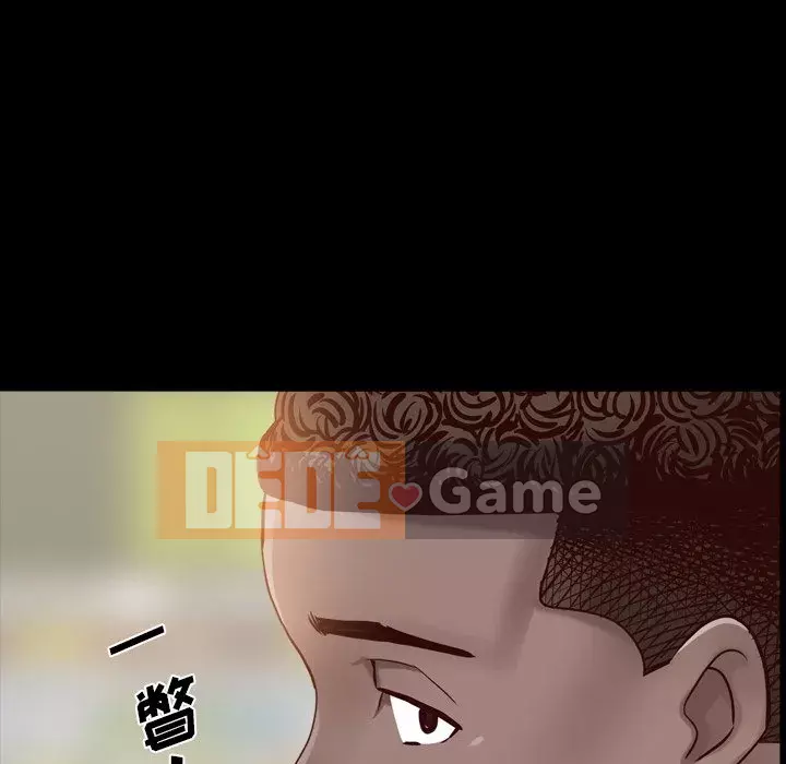 Thỉnh thoảng nghiện Chương 1-5