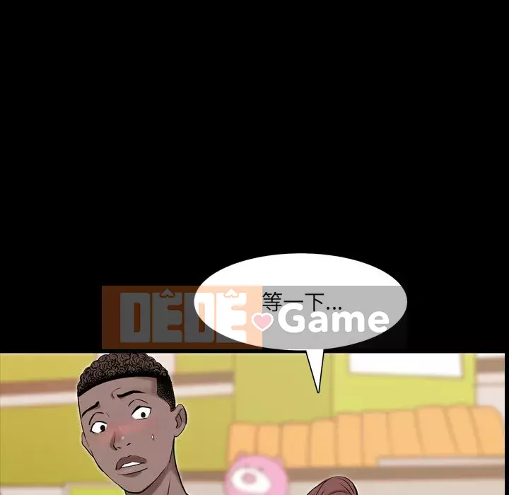 Thỉnh thoảng nghiện Chương 1-5