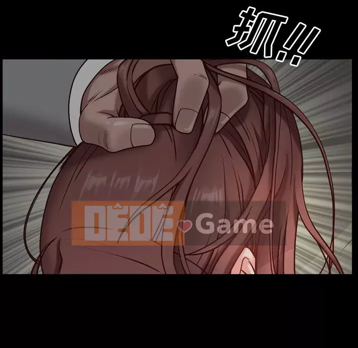 Thỉnh thoảng nghiện Chương 1-5