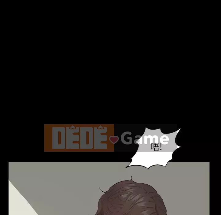 Thỉnh thoảng nghiện Chương 1-5