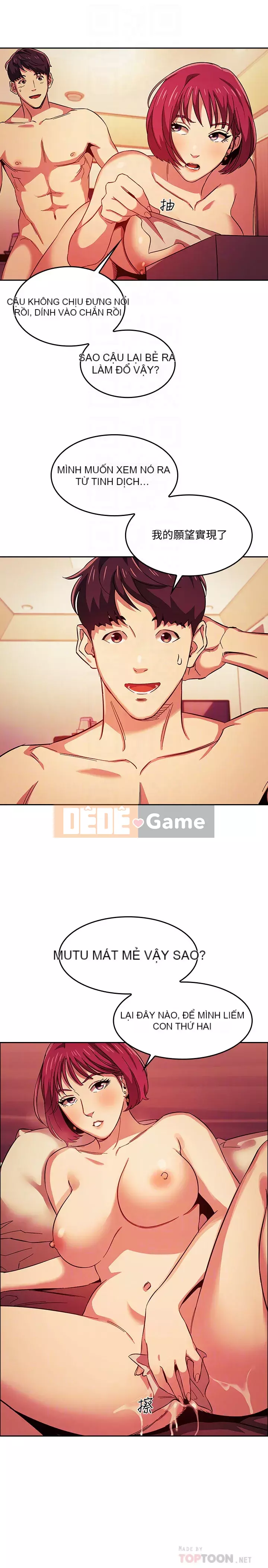 Mẹ của bạn bè Chương 16-17