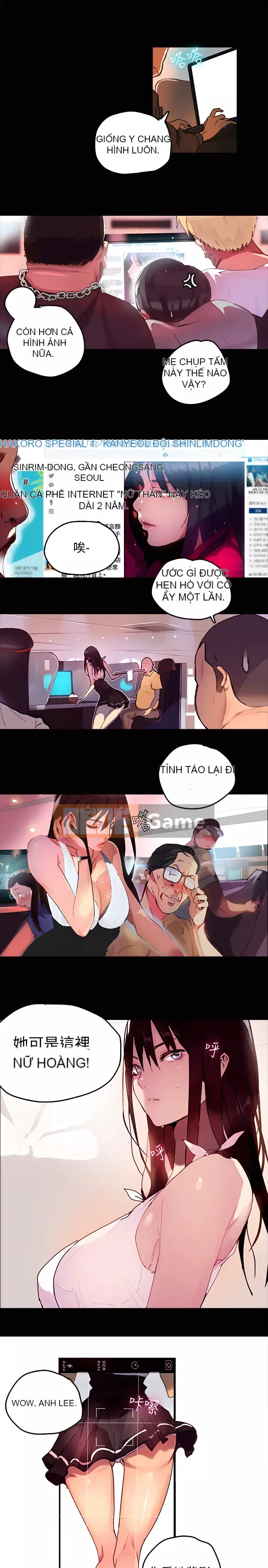 Quán cà phê Internet nữ thần Chương 1-60