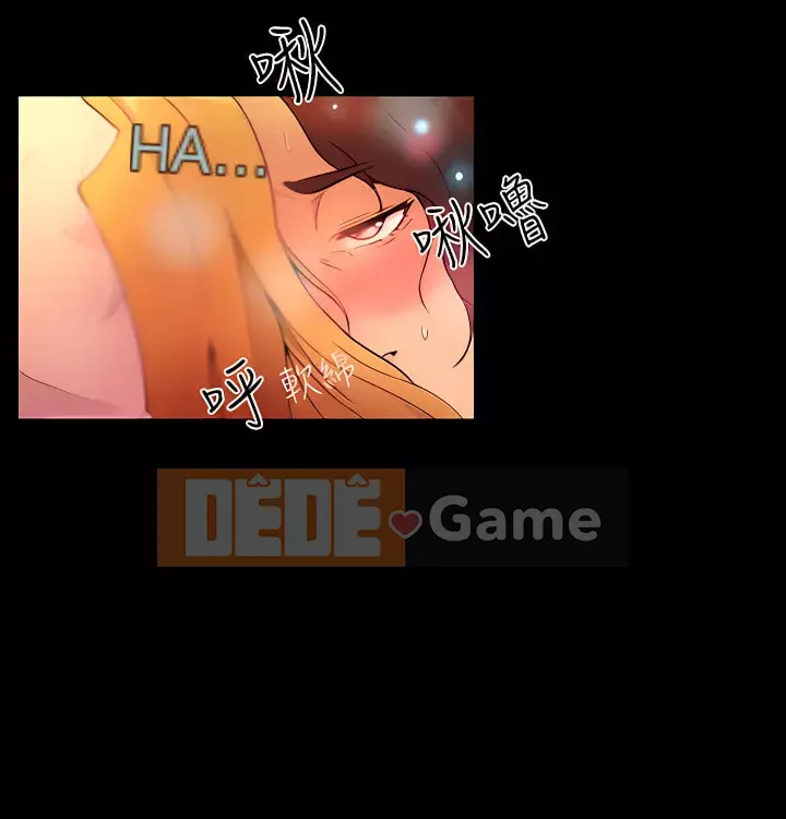 Quán cà phê Internet nữ thần Chương 1-60