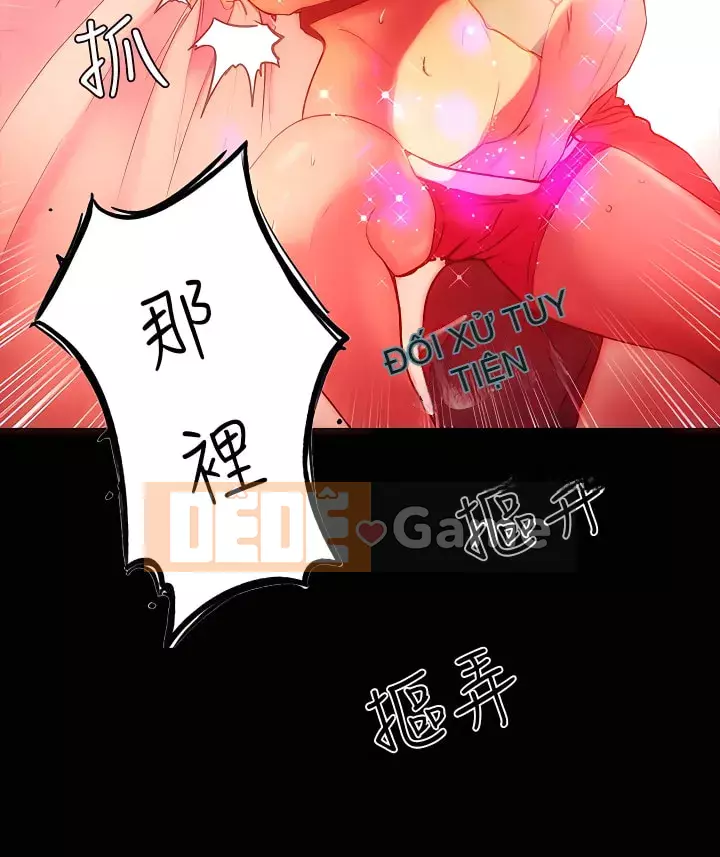 Quán cà phê Internet nữ thần Chương 1-60