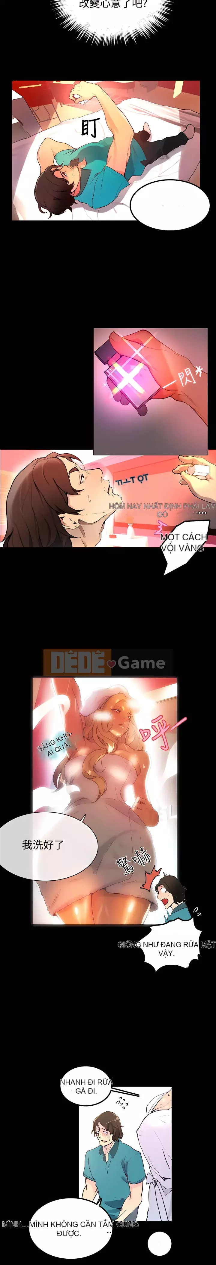 Quán cà phê Internet nữ thần Chương 1-60