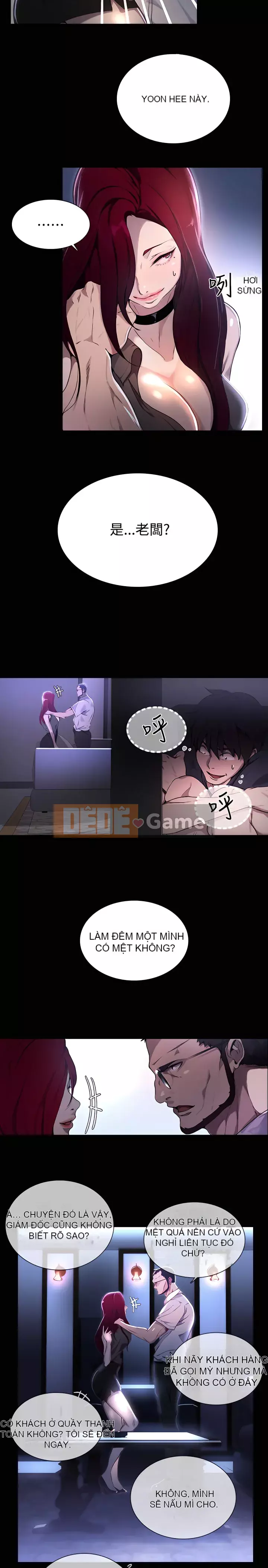 Quán cà phê Internet nữ thần Chương 1-60