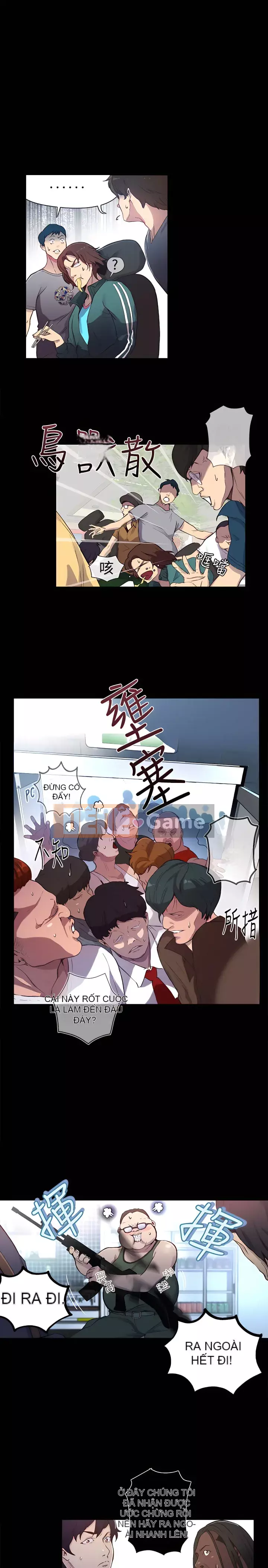 Quán cà phê Internet nữ thần Chương 1-60