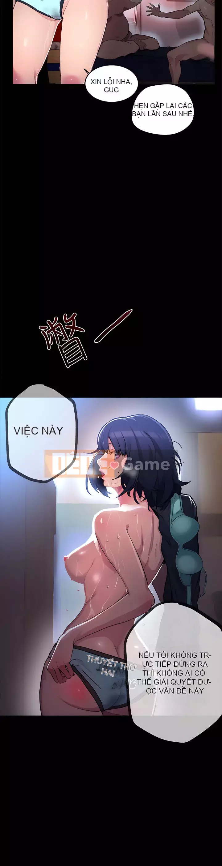 Quán cà phê Internet nữ thần Chương 1-60