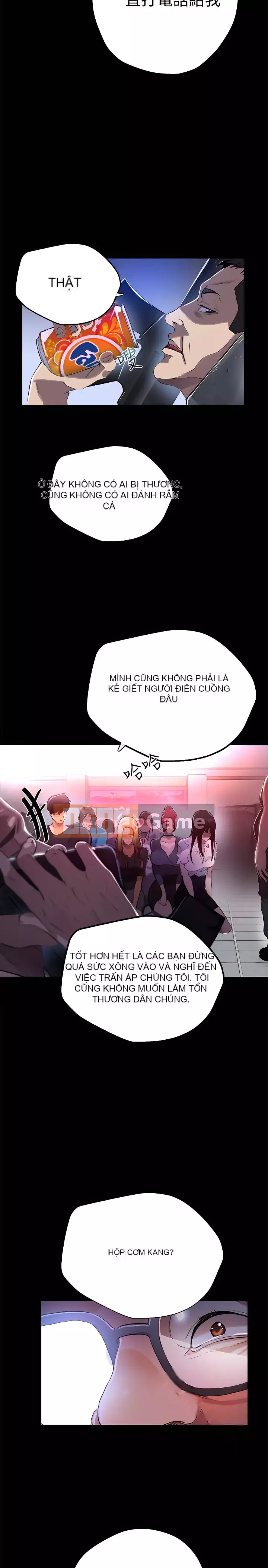 Quán cà phê Internet nữ thần Chương 1-60