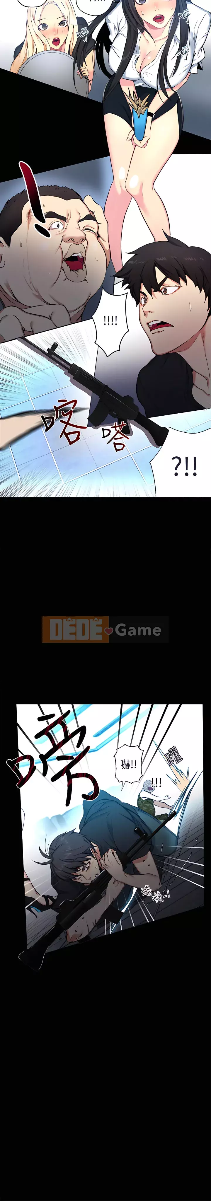 Quán cà phê Internet nữ thần Chương 1-60