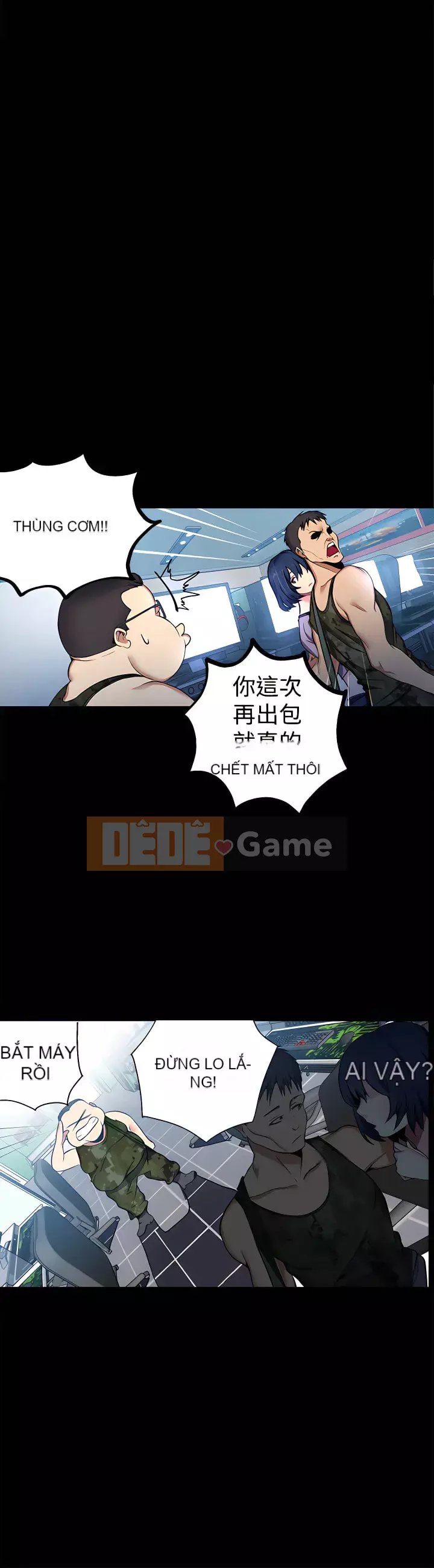 Quán cà phê Internet nữ thần Chương 1-60