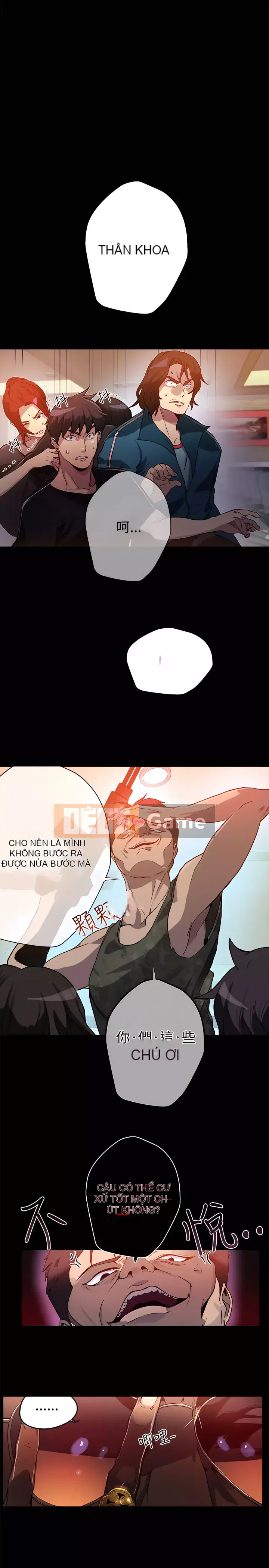 Quán cà phê Internet nữ thần Chương 1-60