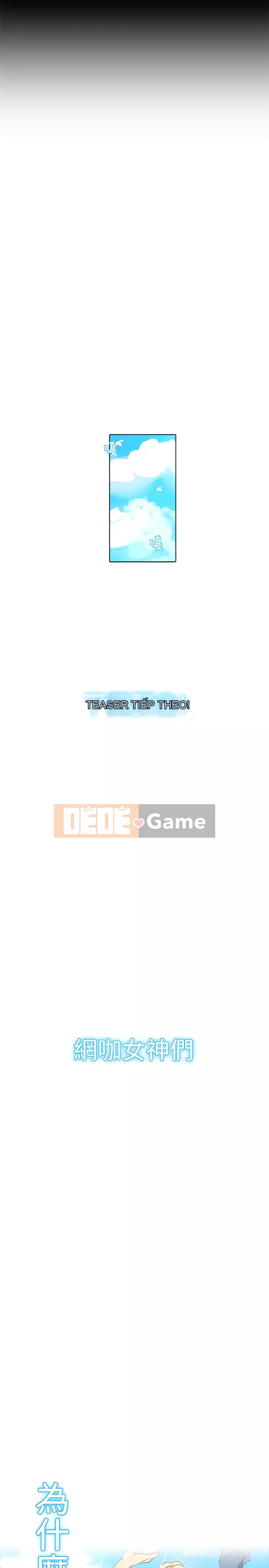 Quán cà phê Internet nữ thần Chương 1-60