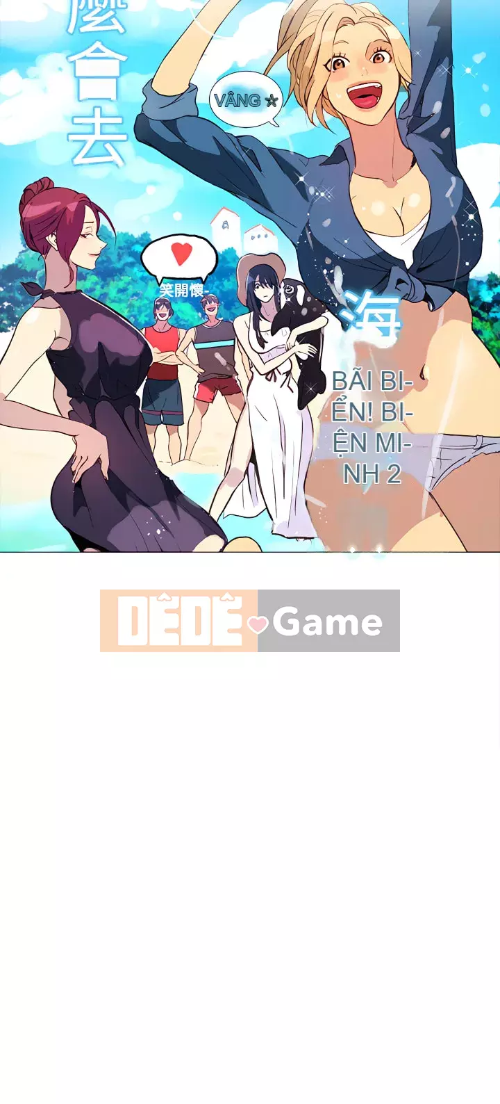 Quán cà phê Internet nữ thần Chương 1-60