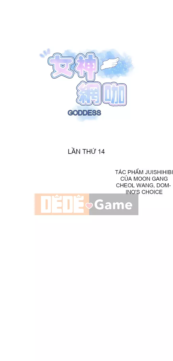 Quán cà phê Internet nữ thần Chương 1-60