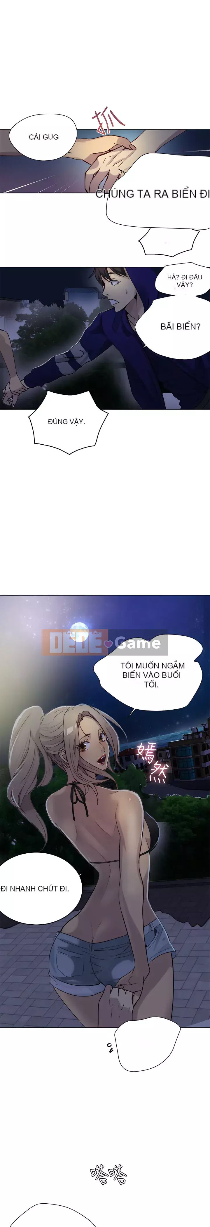 Quán cà phê Internet nữ thần Chương 1-60