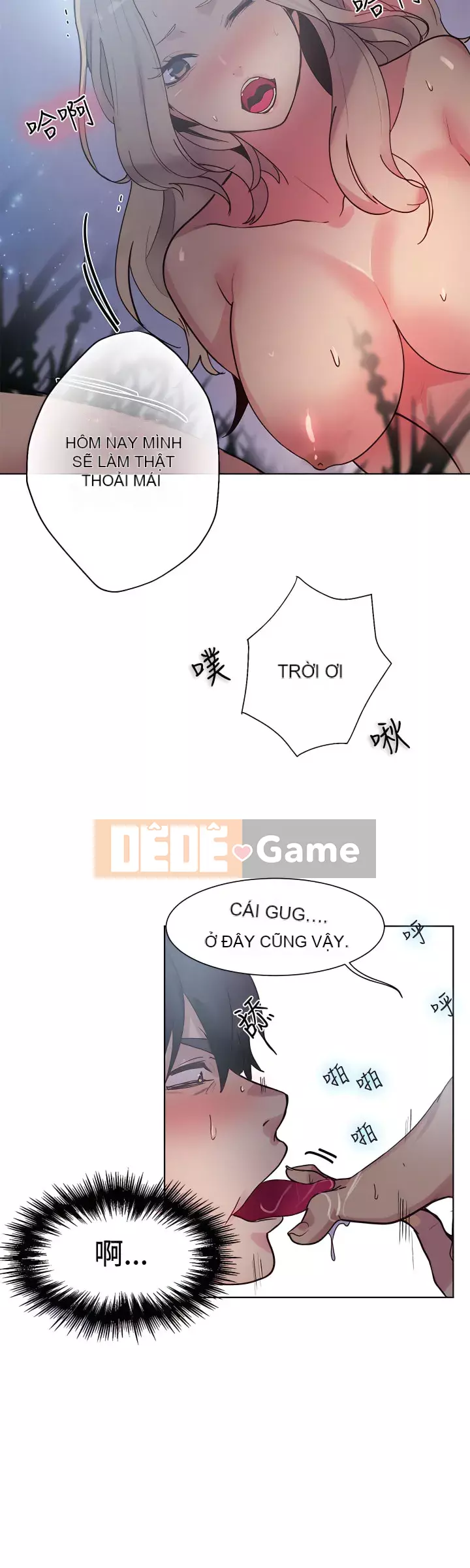 Quán cà phê Internet nữ thần Chương 1-60