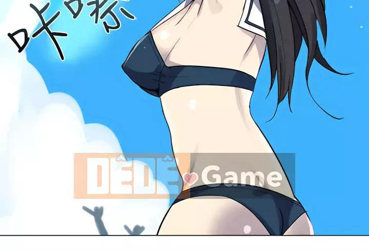 Quán cà phê Internet nữ thần Chương 1-60