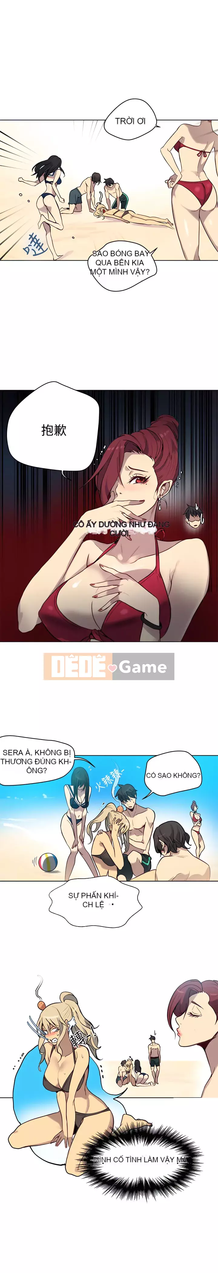 Quán cà phê Internet nữ thần Chương 1-60