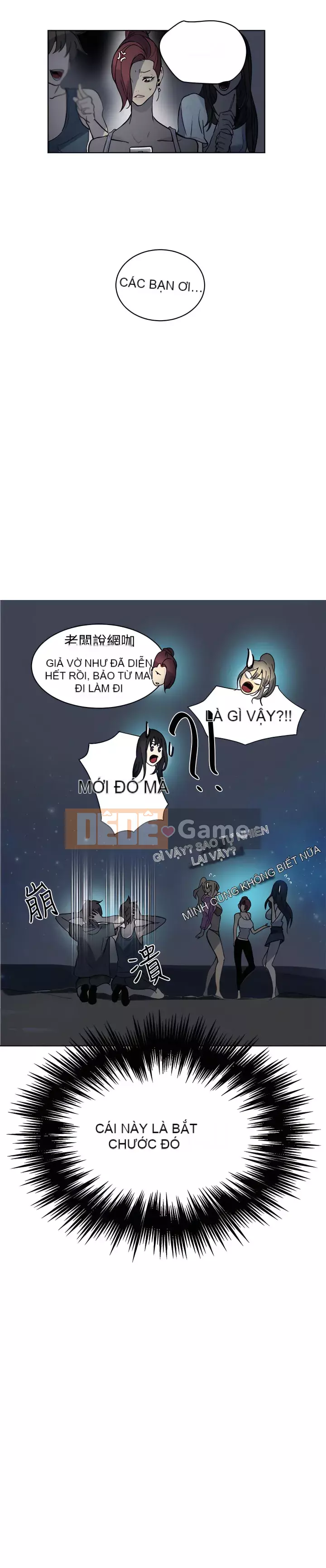 Quán cà phê Internet nữ thần Chương 1-60