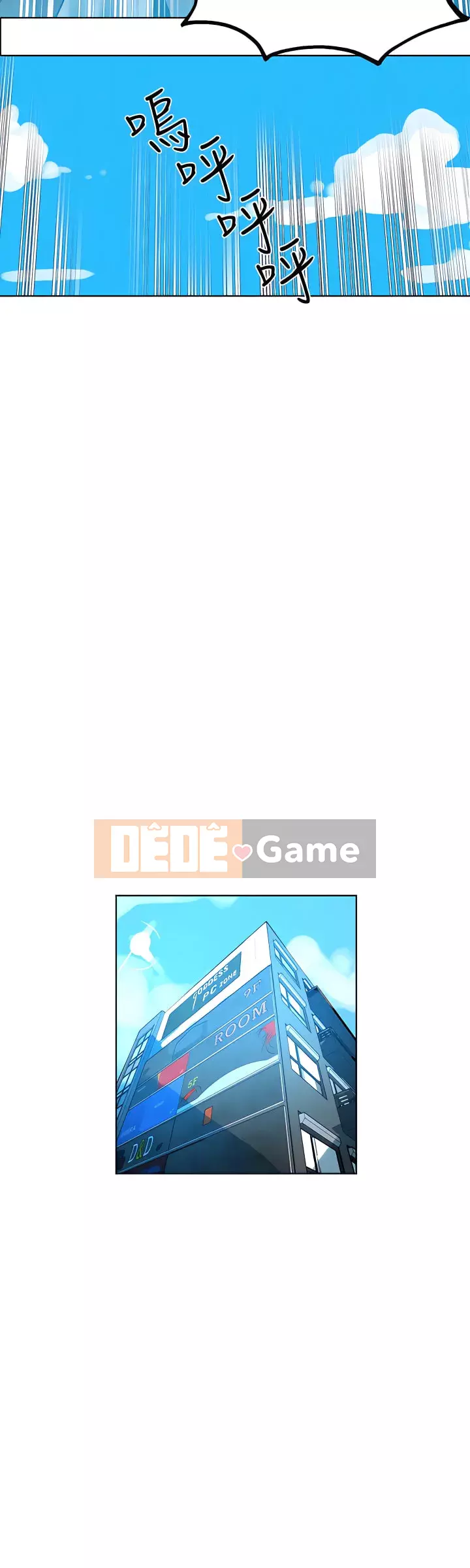 Quán cà phê Internet nữ thần Chương 1-60