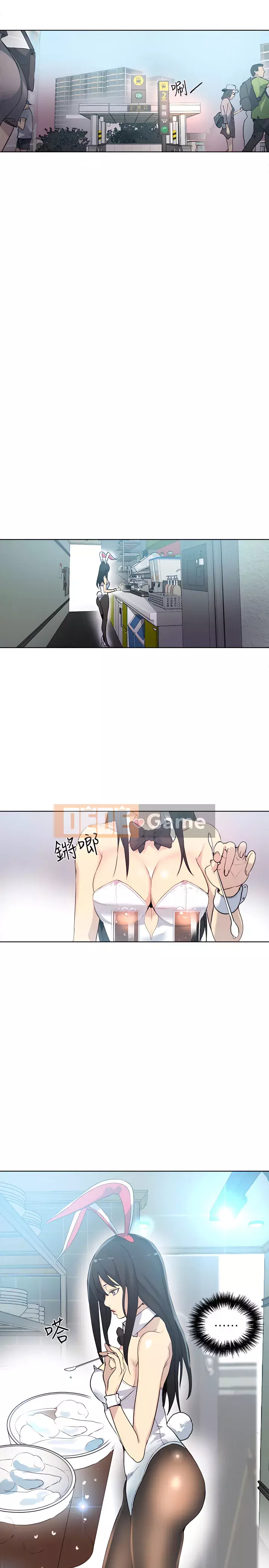 Quán cà phê Internet nữ thần Chương 1-60