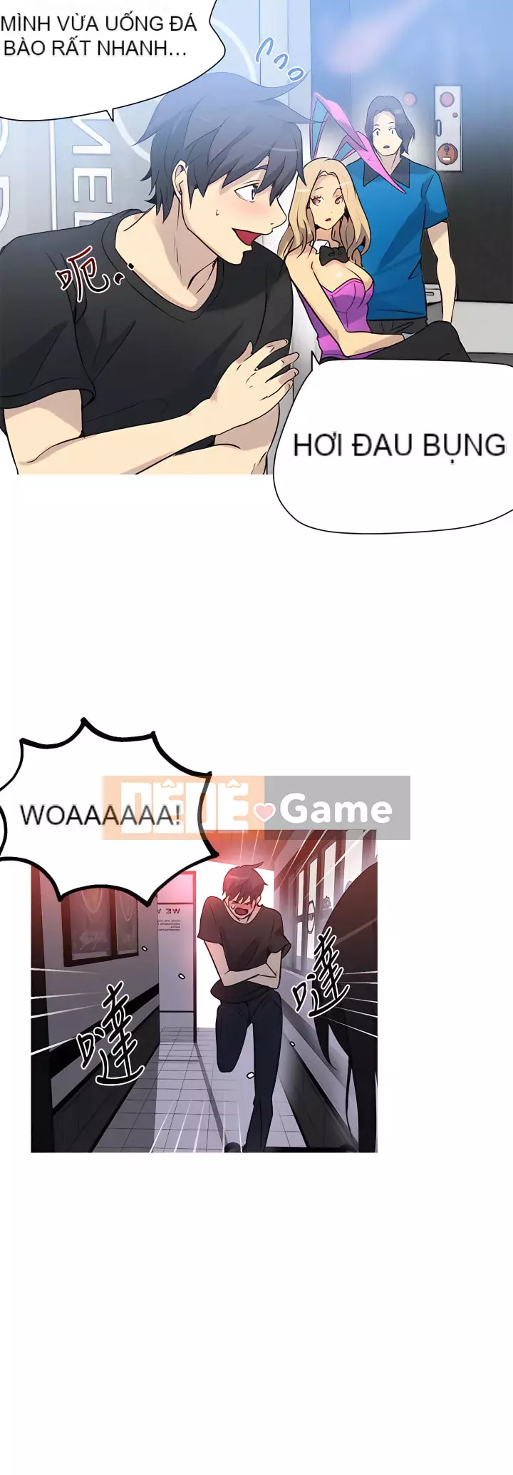 Quán cà phê Internet nữ thần Chương 1-60