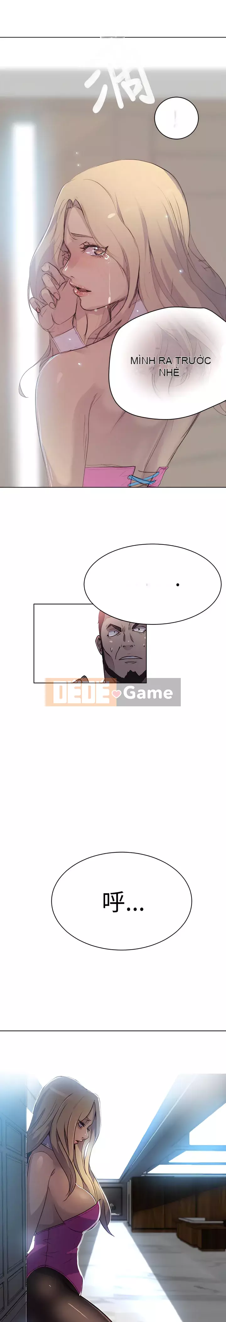 Quán cà phê Internet nữ thần Chương 1-60