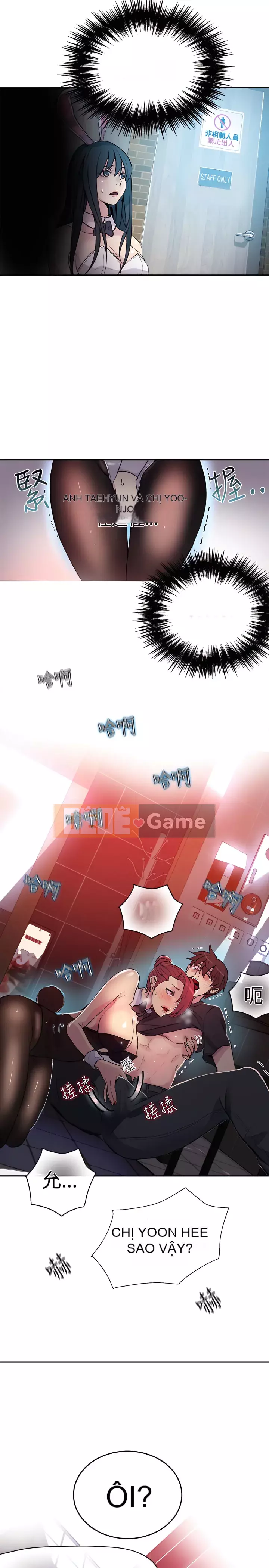 Quán cà phê Internet nữ thần Chương 1-60