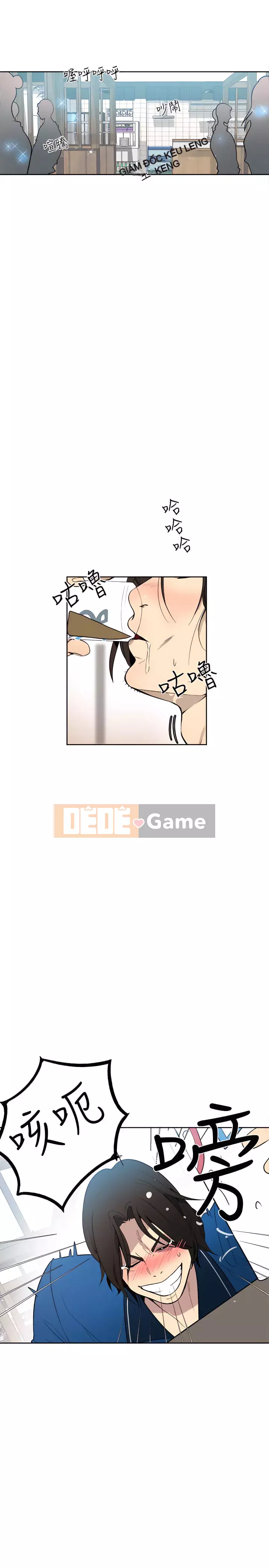 Quán cà phê Internet nữ thần Chương 1-60