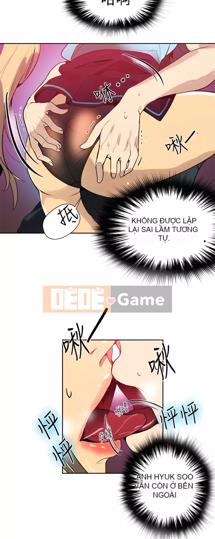 Quán cà phê Internet nữ thần Chương 1-60